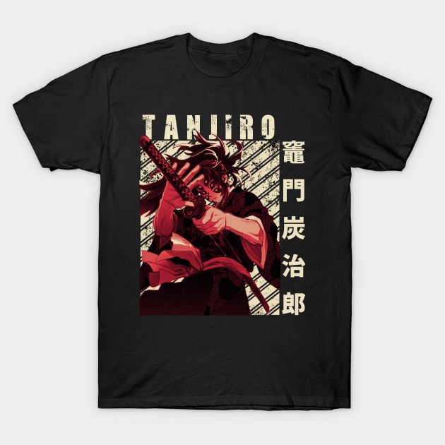 Demon Slayer  Kokushibo Kamado T-Shirt by Abdoss